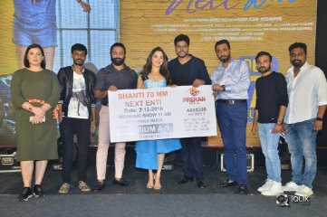 Next Enti Movie Pre Release Event Photos